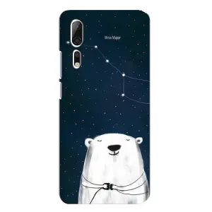 Силиконовый бампер с картинкой животных для ZTE Axon 10 Pro (Медведица)