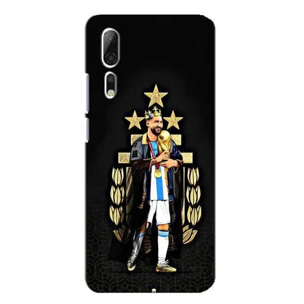 Чехол с рисунком «Месси король» для ZTE Axon 10 Pro Чехол с рисунком «Месси король» для ZTE Axon 10 Pro