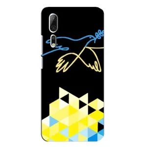 Чохол на ZTE Axon 10 Pro (Український дизайн) (Мир для Укрїни)