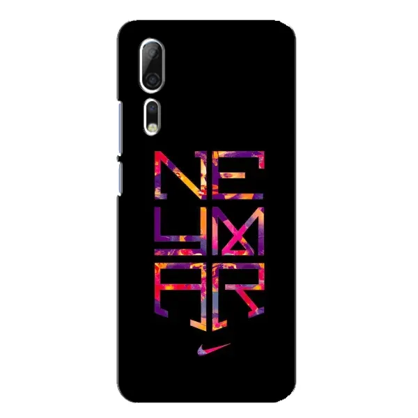 Чехол с рисунком «N E Y M A R» для ZTE Axon 10 Pro Чехол с рисунком «N E Y M A R» для ZTE Axon 10 Pro