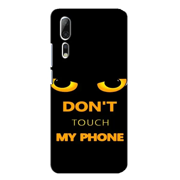 Чехол с рисунком «Не трогай мой телефон» для ZTE Axon 10 Pro Чехол с рисунком «Не трогай мой телефон» для ZTE Axon 10 Pro