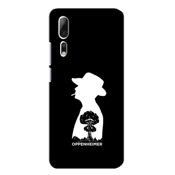 Чехол с рисунком «Oppenheimer» для ZTE Axon 10 Pro