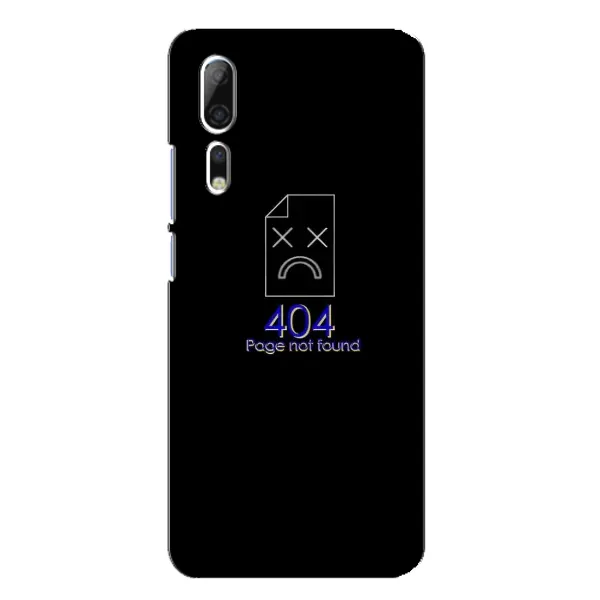 Чехол с рисунком «Ошибка 404» для ZTE Axon 10 Pro Чехол с рисунком «Ошибка 404» для ZTE Axon 10 Pro