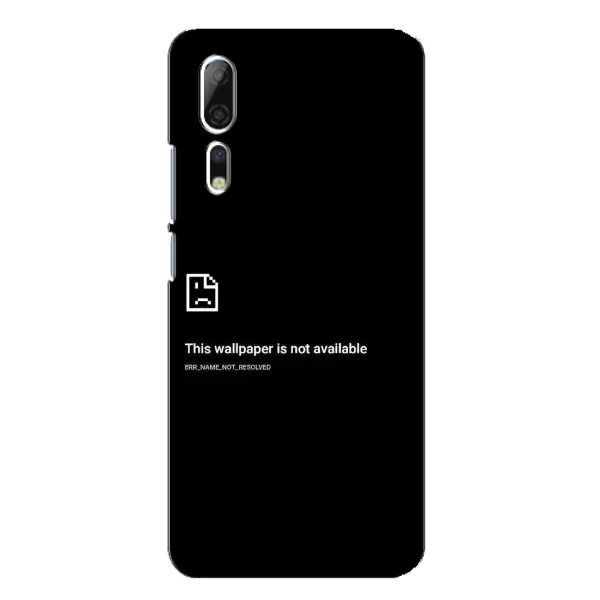 Чехол с рисунком «Ошибка» для ZTE Axon 10 Pro Чехол с рисунком «Ошибка» для ZTE Axon 10 Pro