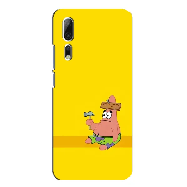 Чехол с рисунком «Ошибочка» для ZTE Axon 10 Pro Чехол с рисунком «Ошибочка» для ZTE Axon 10 Pro