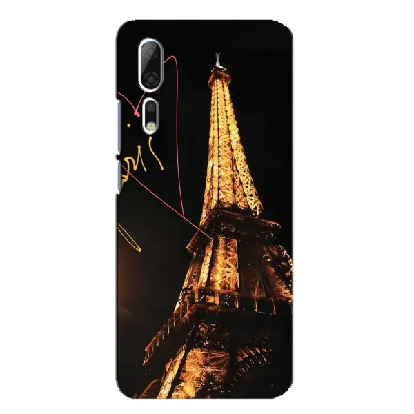 Чехол с рисунком «Paris» для ZTE Axon 10 Pro