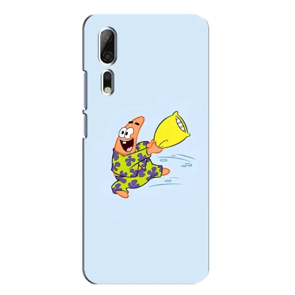 Чехол с рисунком «Патрик с подушкой» для ZTE Axon 10 Pro Чехол с рисунком «Патрик с подушкой» для ZTE Axon 10 Pro
