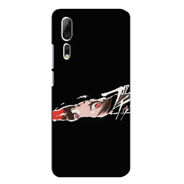 Чехол с рисунком «Персона 5» для ZTE Axon 10 Pro Чехол с рисунком «Персона 5» для ZTE Axon 10 Pro