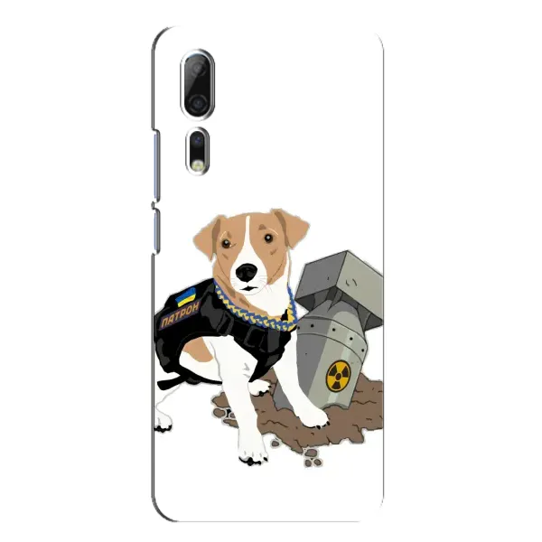 Чехол с рисунком «Пёс Патрон с ракетой» для ZTE Axon 10 Pro Чехол с рисунком «Пёс Патрон с ракетой» для ZTE Axon 10 Pro