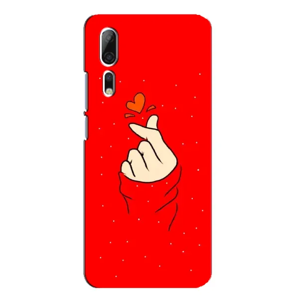 Чехол с рисунком «Сердце на красном» для ZTE Axon 10 Pro Чехол с рисунком «Сердце на красном» для ZTE Axon 10 Pro