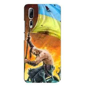 Чехол с картинкой (Патриотический КОЗАК) на ZTE Axon 10 Pro (Сильный Козак)