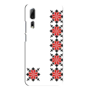 Силиконовый Чехол на ZTE Axon 10 Pro с картинкой Вышиванки (Силуэт вышиванки)
