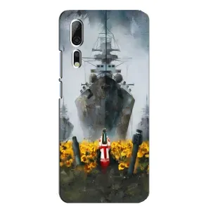 Чохли для ZTE Axon 10 Pro (Home - Україна) (Сміливість)