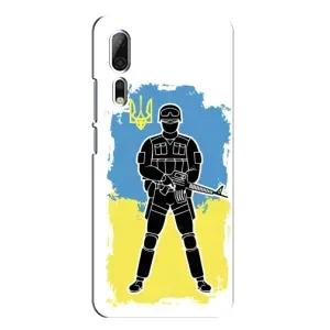 Патриотические Чехлы для ЗТЕ Аксон 10 Про (Солдат Украины)