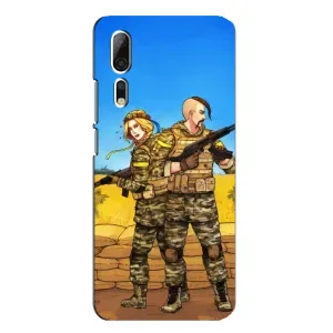 Чехлы с принтом (Воины ЗСУ) для ZTE Axon 10 Pro