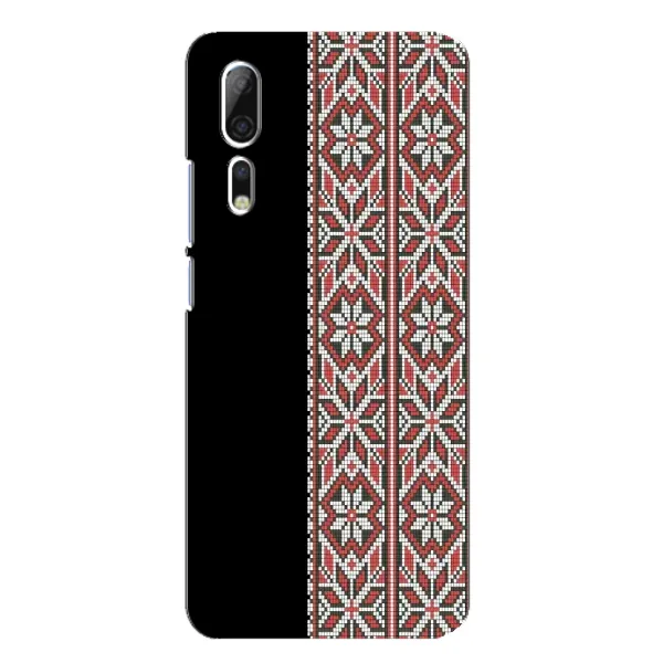 Чехол с рисунком «Стильная вишиванка» для ZTE Axon 10 Pro Чехол с рисунком «Стильная вишиванка» для ZTE Axon 10 Pro