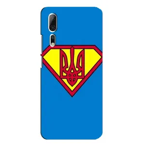 Чехол с картинкой (Патриотический ГЕРБ) на ZTE Axon 10 Pro (Super - Герб)