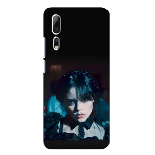 Чехол с рисунком «Танец Уэнсдей» для ZTE Axon 10 Pro Чехол с рисунком «Танец Уэнсдей» для ZTE Axon 10 Pro