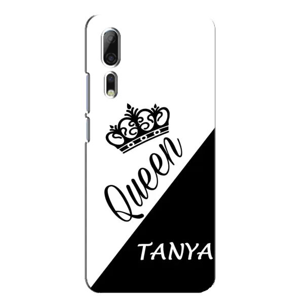 Чехол с рисунком «TANYA» для ZTE Axon 10 Pro Чехол с рисунком «TANYA» для ZTE Axon 10 Pro
