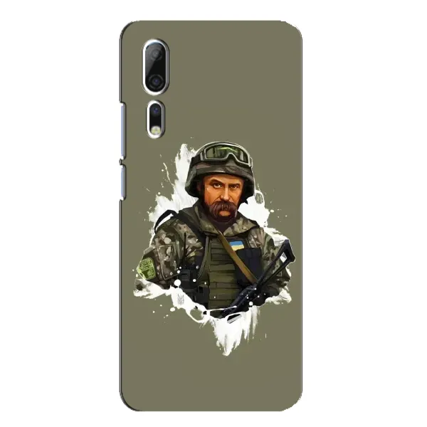 Чехол с рисунком «Т.Шевченко» для ZTE Axon 10 Pro Чехол с рисунком «Т.Шевченко» для ZTE Axon 10 Pro