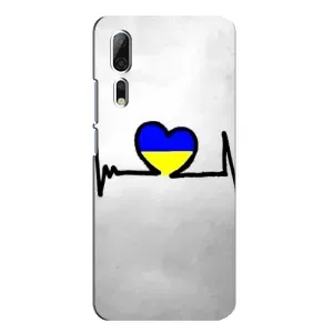 Силіконовий Чохол на ZTE Axon 10 Pro (Я-Україна) (Українська кардіограма)
