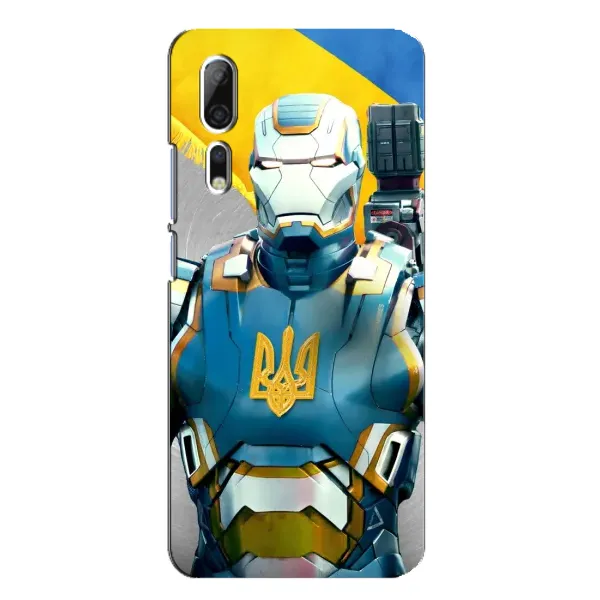 Чехол с рисунком «Украинский робокоп» для ZTE Axon 10 Pro Чехол с рисунком «Украинский робокоп» для ZTE Axon 10 Pro
