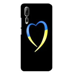 Силіконовий Чохол на ZTE Axon 10 Pro (Я-Україна) (Українське серце)