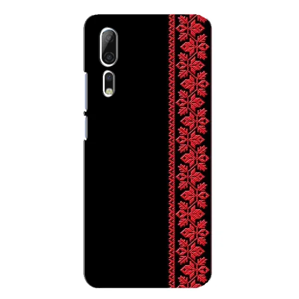 Чехол с рисунком «Вышиванка на черном» для ZTE Axon 10 Pro Чехол с рисунком «Вышиванка на черном» для ZTE Axon 10 Pro