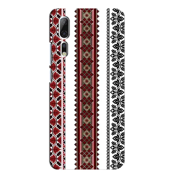Чехол с рисунком «Вышиваночки» для ZTE Axon 10 Pro Чехол с рисунком «Вышиваночки» для ZTE Axon 10 Pro