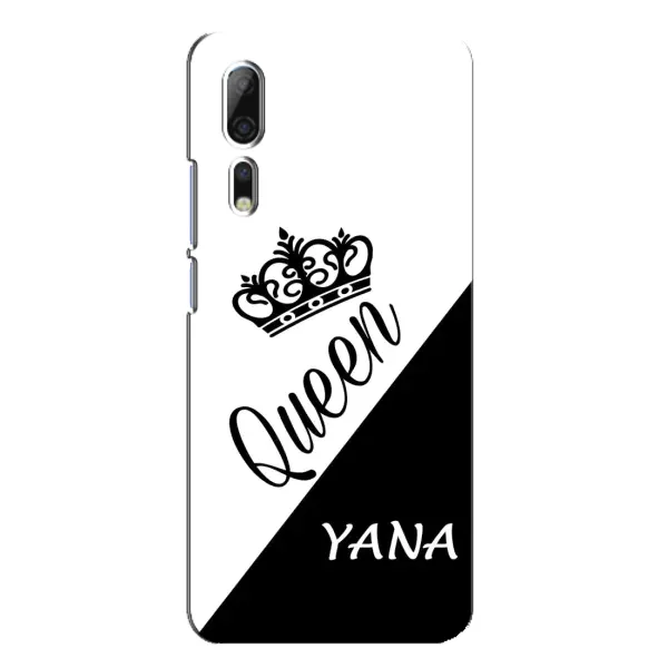 Чехол с рисунком «YANA» для ZTE Axon 10 Pro Чехол с рисунком «YANA» для ZTE Axon 10 Pro