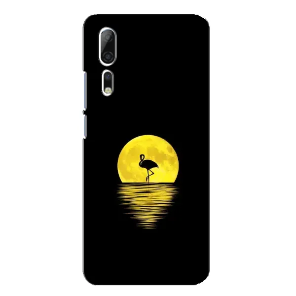 Чехол с рисунком «Желтый Закат» для ZTE Axon 10 Pro Чехол с рисунком «Желтый Закат» для ZTE Axon 10 Pro