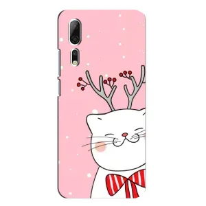 Чохол на тематику: Коти для ZTE Axon 10 Pro (Зимовий кіт)