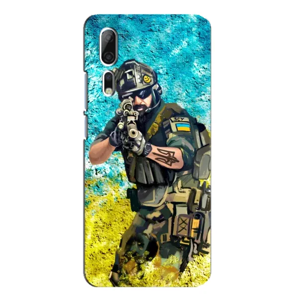 Чехол с рисунком «ЗСУ Воин» для ZTE Axon 10 Pro Чехол с рисунком «ЗСУ Воин» для ZTE Axon 10 Pro