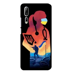 ЗСУ Чехлы (TPU) для ZTE Axon 10 Pro (ЗСУ Врач)