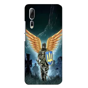 Патриотический Чехол для ZTE Axon 10 Pro (ЗСУ з крильями)