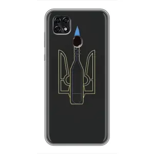 Чехол с картинкой (Патриотический ГЕРБ) на ZTE Blade 20 Smart (Герб - Молотова)