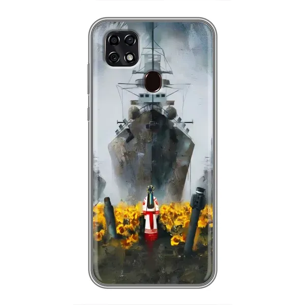 Чехол с рисунком «Смелость» для ZTE Blade 20 Smart Чехол с рисунком «Смелость» для ZTE Blade 20 Smart