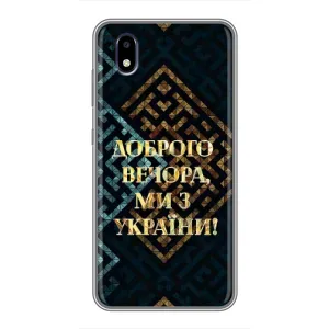 Силиконовый Чехол на ZTE Blade A3 (2020) (Я-Украина) (Доброго вечера)