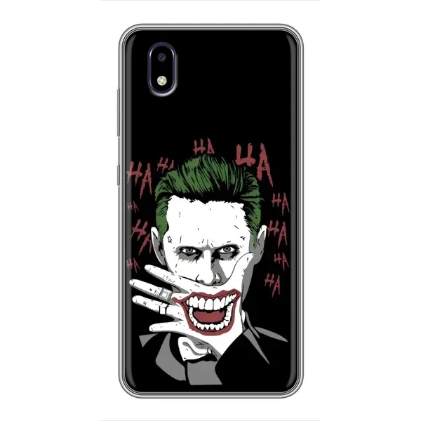 Чехол с рисунком «Hahaha» для ZTE Blade A3 (2020) Чехол с рисунком «Hahaha» для ZTE Blade A3 (2020)