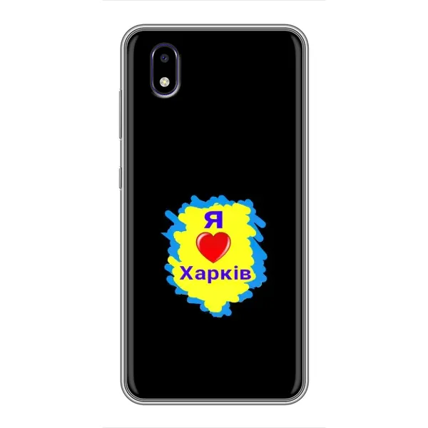 Чехол с рисунком «I LOVE KHARKIV» для ZTE Blade A3 (2020) Чехол с рисунком «I LOVE KHARKIV» для ZTE Blade A3 (2020)