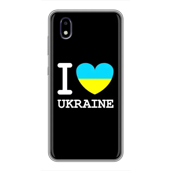 Чехол с рисунком «I Love Ukraine» для ZTE Blade A3 (2020) Чехол с рисунком «I Love Ukraine» для ZTE Blade A3 (2020)
