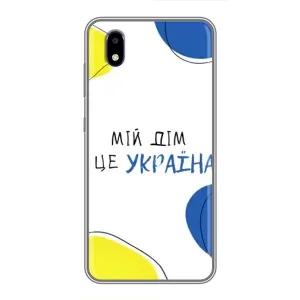 Чехлы для ZTE Blade A3 (2020) (Home - Украина) (Мій Дім)