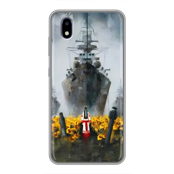 Чехол с рисунком «Смелость» для ZTE Blade A3 (2020) Чехол с рисунком «Смелость» для ZTE Blade A3 (2020)