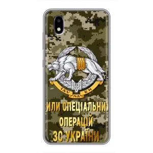 Чохли на військову тематику для ZTE Blade A3 (2020) (ССО ЗСУ)