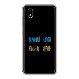 Силиконовый Чехол с картинкой для ZTE Blade A3 (2020) (Все Буде)