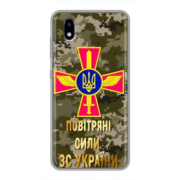 Чехол с рисунком «ВС ЗСУ» для ZTE Blade A3 (2020) Чехол с рисунком «ВС ЗСУ» для ZTE Blade A3 (2020)