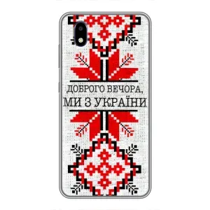 Силиконовый Чехол на ZTE Blade A3 (2020) (Вышиванка Доброго вечера)