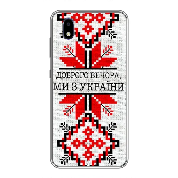 Чехол с рисунком «Вышиванка Доброго вечера» для ZTE Blade A3 (2020) Чехол с рисунком «Вышиванка Доброго вечера» для ZTE Blade A3 (2020)