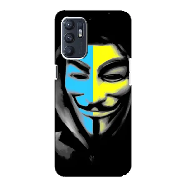 Чехол с рисунком «Анонимус патриот» для ZTE Blade A31 Plus Чехол с рисунком «Анонимус патриот» для ZTE Blade A31 Plus