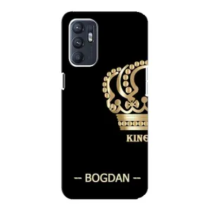 Именные Чехлы для ZTE Blade A31 Plus (BOGDAN)